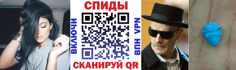 АМФЕТАМИН VHQ купить сайты Сураж