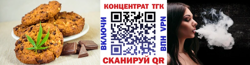 где купить наркоту  МЕГА онион  Еда ТГК марихуана  Сураж 