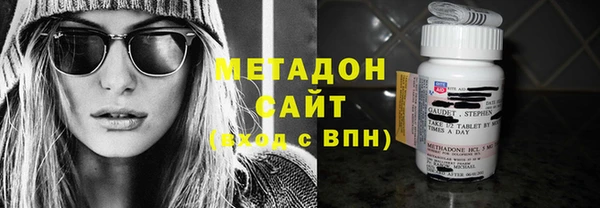 твердый Алексеевка