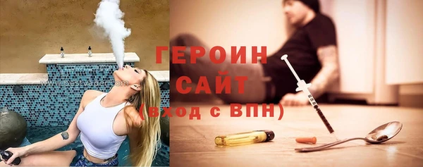 соль ск Алзамай