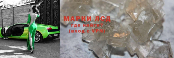 гашик Аркадак
