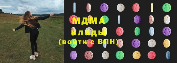 твердый Алексеевка