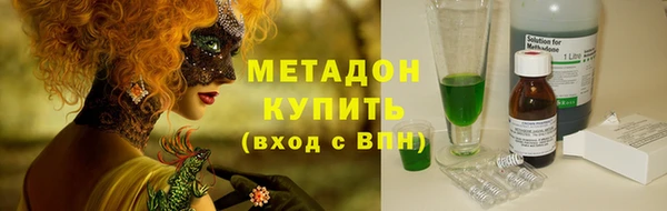 соль ск Алзамай