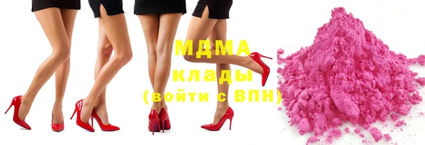 соль ск Алзамай