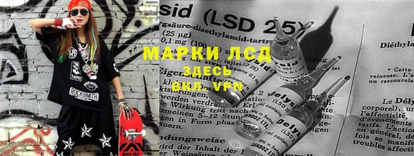 марихуана Алексин
