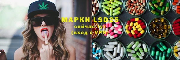 твердый Алексеевка
