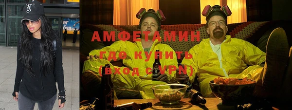 соль ск Алзамай