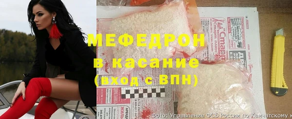 соль ск Алзамай