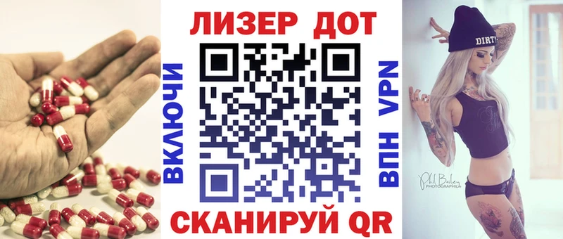 где найти   Сураж  Лсд 25 экстази кислота 