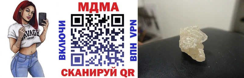 MDMA VHQ  хочу   Сураж 