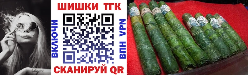 Каннабис THC 21%  Сураж 